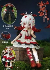 Mogo Bloom Mushroom 14.2cm/5.5In Confirmed Bjd Doll Dressable Action Figure Toy