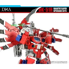 DNA DK-51R Upgrade Kit for WFC-S40 Galaxy OP Prime GALACTIC SLAYER Accessories-