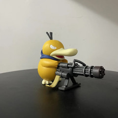 Anime Creature Gatling Gun Funny PVC Figure Creative Model Desk Decor Gift