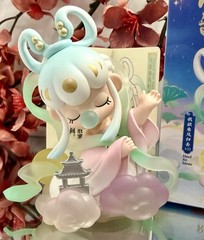 Rolife Nanci Poetic Beauty Head For Moon Confirmed Figure Art Authentic NEW USA