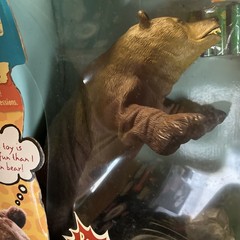 Animal Planet Animaltronic Kody The Bear – RARE Sealed Unopened In Box Year 2000