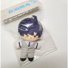 1PCS Love and Deepspace Zayne Rafayel Xavier Sylus Caleb 5.1″ Plush Doll