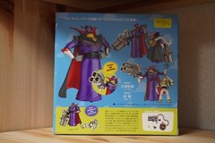 Kaiyodo Revoltech Zurg (Toy Story) PVC & ABS Painted Action Figure NEW
