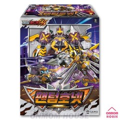Metal Cardbot W PHANTOM HORNET Transforming Helicopter Robot Korean Toy 2025