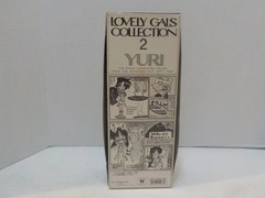 A611 1985 Dirty Pair Anime Yuri Vinyl Doll Bandai Lovely Gals Collection #2