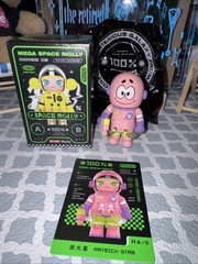 POP MART 🌈AUTHENTIC MEGA SPACE MOLLY 100% Series 2 [ PATRICK STAR ] Figure