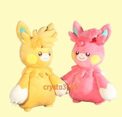 40CM Pawmot Plush Doll Soft Stuffed Pillow Toy Cute Kid Animation Collection
