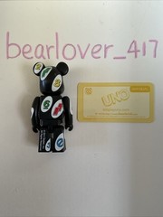Medicom Toy bearbrick 100 100% Series 22 S22 Pattern UNO No Box And Bag