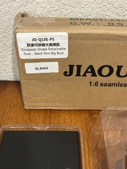 US JIAOU Doll 1/6 JO-Q10E-PS Large Bust Girl 12″ Female Body NEW Missing 1 Hand