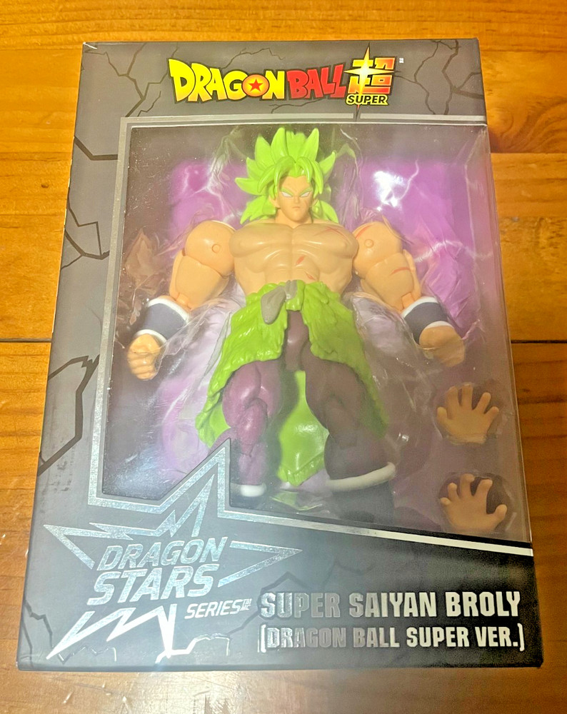 Dragon Stars Bandai Dragon Ball Super Super Saiyan Broly (DBSV) Broken Seal