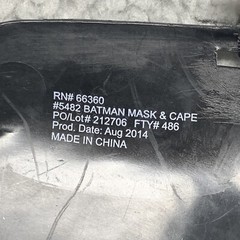 Batman Face Mask Costume Child Chinless DC Comics Party Halloween Dressup