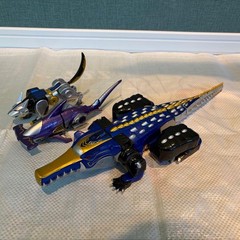 Hyakuju Sentai Gao Ranger Hunter Blue Moon Version 279088