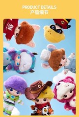 Authentic DIMOO WORLD x PIXAR Series Blind Box Figures Toy Vinyl Plush Pendant