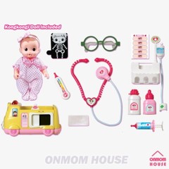 Kongkongi 911 Hospital Set Kongsuni Role Play Baby Doll Korean Toy
