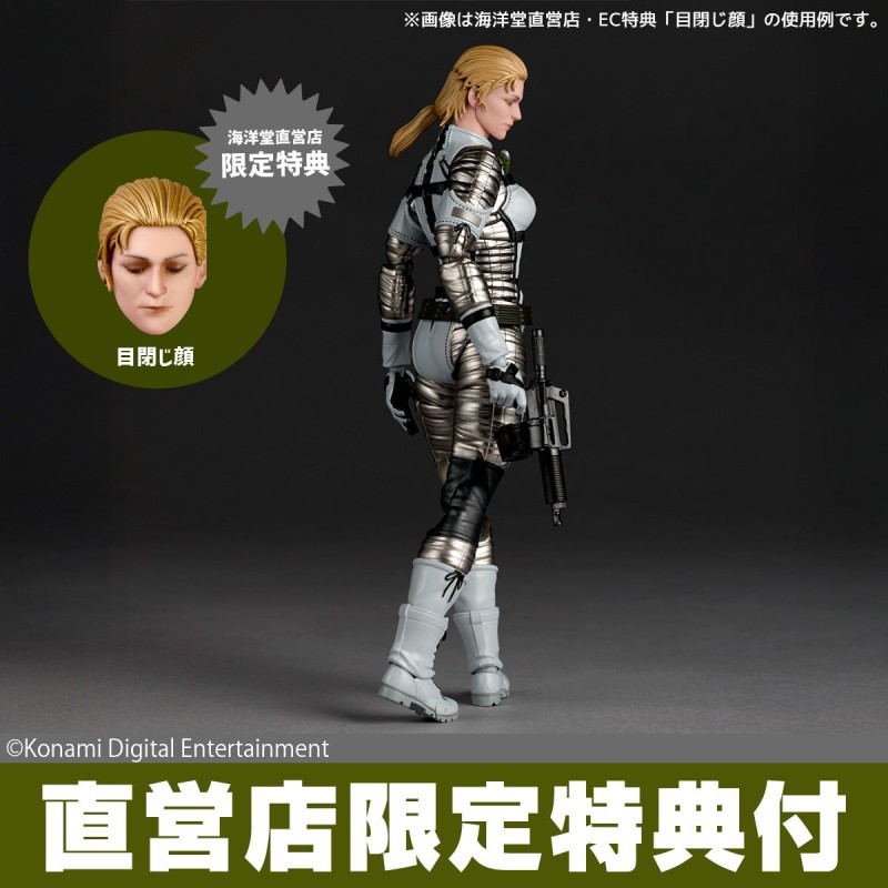 Revoltech Amazing Yamaguchi Metal Gear Solid Snake Eater Boss Figure US Preorder