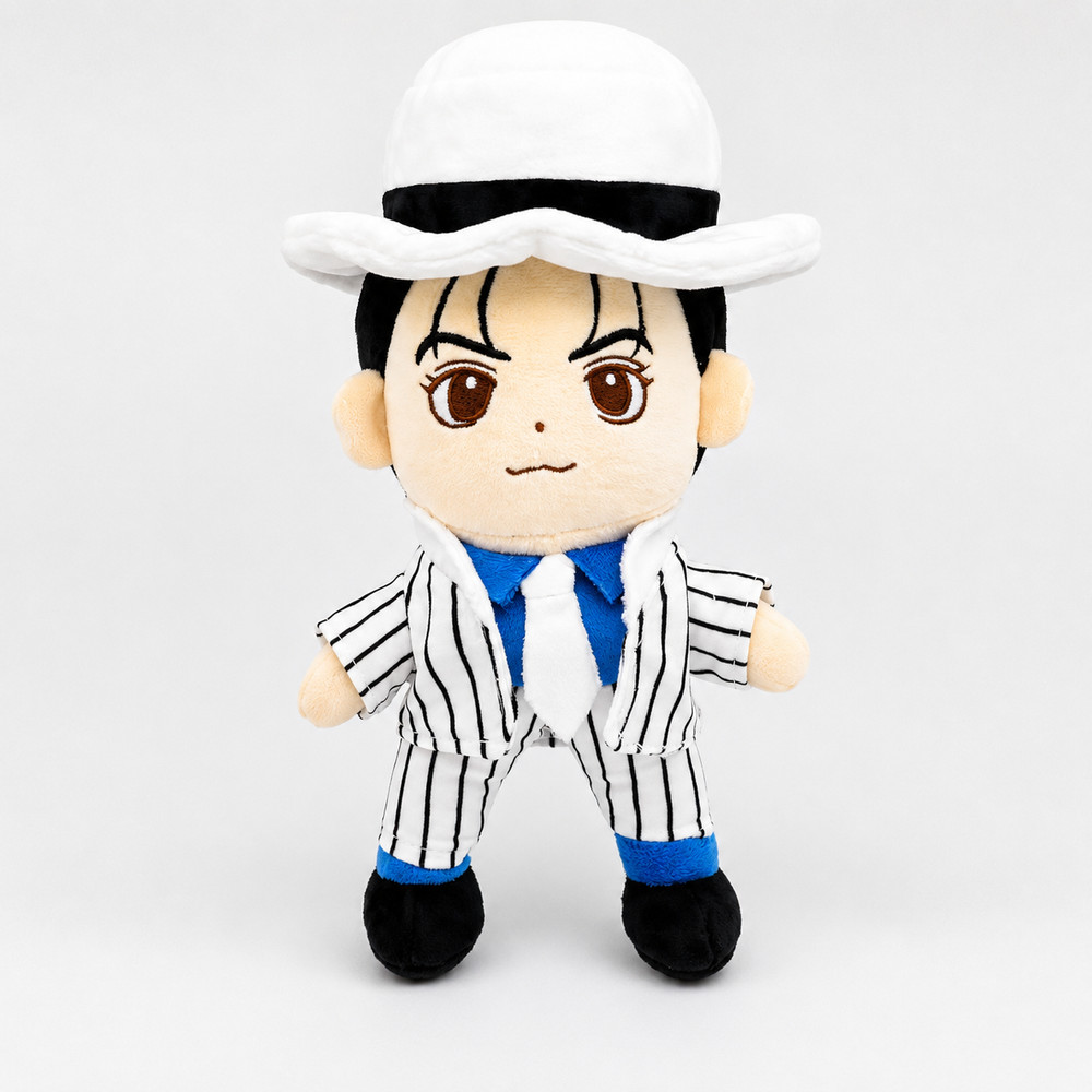 Michael Jackson Smooth Criminal Plush Doll 25cm 9.84in Stuffed Collector Gift