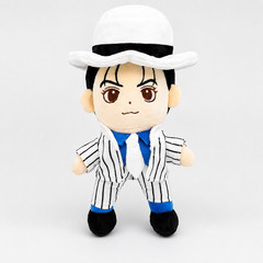 Michael Jackson Smooth Criminal Plush Doll 25cm 9.84in Stuffed Collector Gift