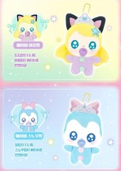 Catch! Teenieping Baby Teenieping Surprise Box Blind Box Figure Random 1pc SAMG