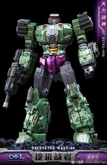 DreamStar Toys DST02-006 Devastator Scavenger Transformers MISB US Seller