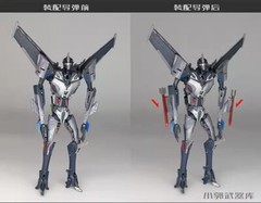 Go Better Studio GB-00 upgrade kit for TFP Starscream,in stock