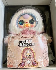 BABY THREE 800% AI Plush Doll Sheep Ram w/ Crying Liquid Glitter Eyes Pacifier ✨