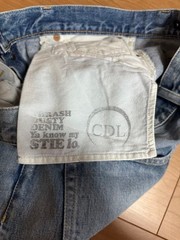 MINEDENIM CDL Collaboration
