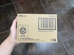 sh figuarts GENSHIN IMPACT PAIMON 原神 BANDAI NEW w/ shipper