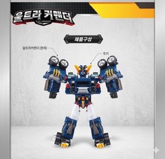 TOBOT V Ultra Commander Beast Dino Transforming Robot Car Toy Authentic K-TOY