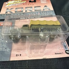 JOHNNY LIGHTNING SOUTH KOREA FORGOTTEN WAR BATTLE IN THE IRON TRIANGLE 6×6