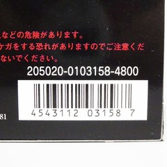 Soul of Chogokin GX-07 Mazinger Z OVA Version Action Figure Bandai Japan New