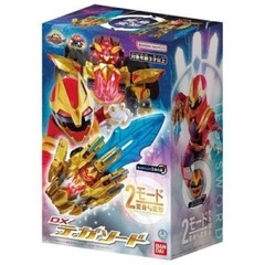 BANDAI Number One Sentai Gozyuger DX Tega Sword Japan Product