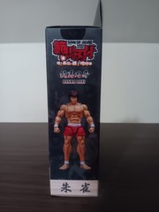 Storm Collectibles Baki Hanma Action Figure