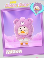 6Pcs Upsetduck Neon Sweetheart Duck 15cm/5.9In Plush Pendant Dolls Gift In Stock
