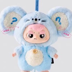Matata Chaos Campus Vinyl Plush Pendant Confirmed Box Card Sealed Bag