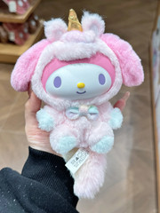 MINISO Sanrio Characters Dreamy Unicorn Series Blind Box Confirmed Figure HOT!