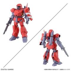 Metal Armor Dragonar Set-1 1/144scale Plastic Model kit Bandai Spirits Robot