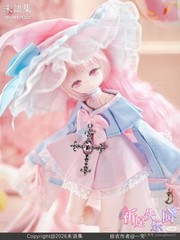Momotale Paradise Lost Witch Series Bjd Hang Card Action Figure Official Gift