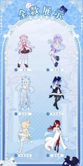 Come4free Minty Sea Gems Series Blind Box Figures Toy Bjd Action Figure Doll