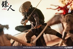 NT-BG: NOTTAA Nota BLADES OF THE GUARDIANS Dao Ma 1/12 Action Figure – Standard