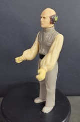 Vintage 1980 Kenner Star Wars ESB * LOBOT – Bespin – Hong Kong