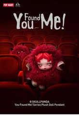 POP MART x Skullpanda You Found Me Series Plush Doll Pendant Figure in Open Box