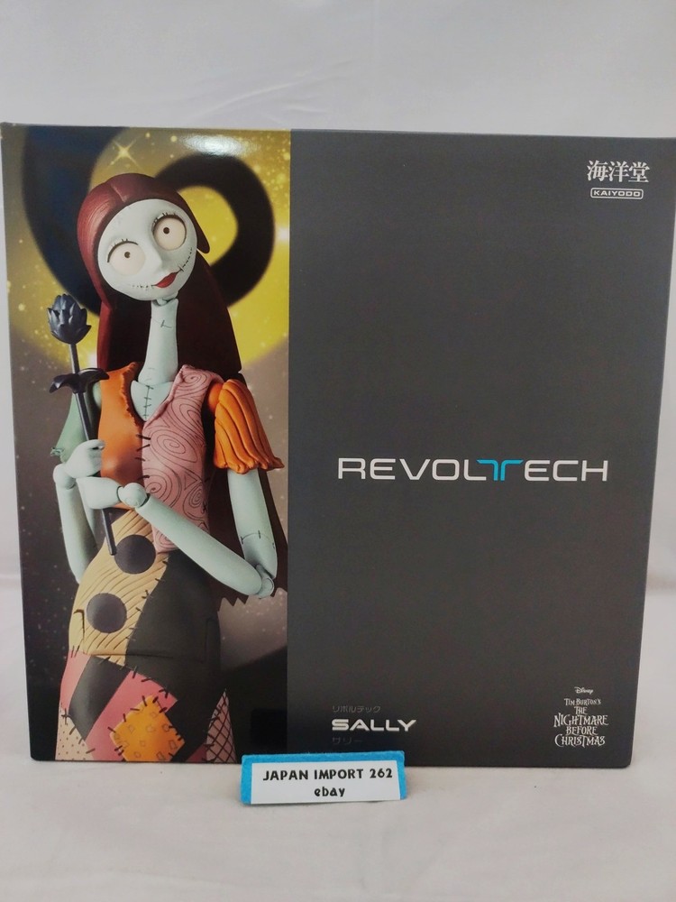 REVOLTECH TIM BURTON’S THE NIGHTMARE BEFORE CHRISTMAS SALLY 175mm / KAIYODO