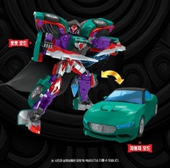 Hello Carbot The Braves HIDE Wizard Transformer Robot Car Cube Figure Toy New