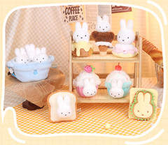 💡 Reesee x Miffy Food Workshop Series Plush One Random Blind Box