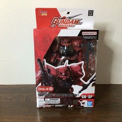 Gundam Universe MS-06S Char’s Zaku II GU-SP Target Exclusive The Origin Color