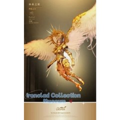 In Stock New Lucifer LXF2310A 1/6 Healing Armor Archangel Raphael 12″ Figure