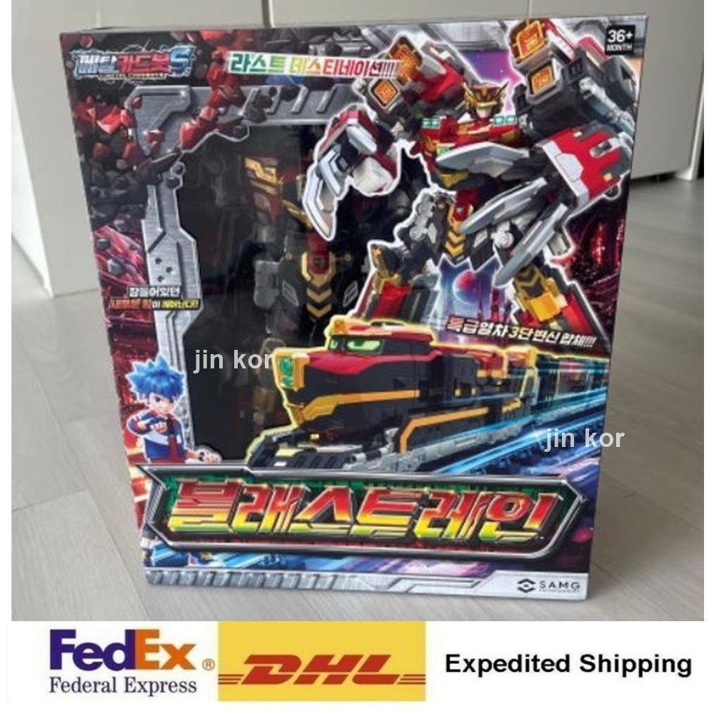 Metal Cardbot S BLASTRAIN Blast Train Red Transforming Robot + Express