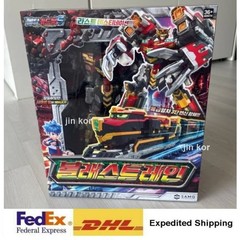 Metal Cardbot S BLASTRAIN Blast Train Red Transforming Robot + Express