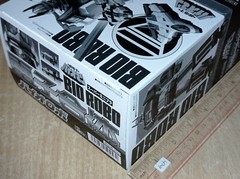 Bandai Super Minipla Mini Pla SMP Bioman Bio Robo Bio Jet Box Set Model Kit
