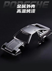 Deformable Concept Art Alloy AE86 Deceptive Toyota H20A 6″ Action Figure